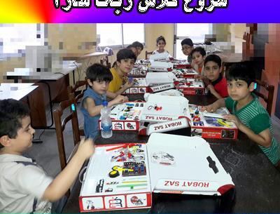 عکس کلاس ربات