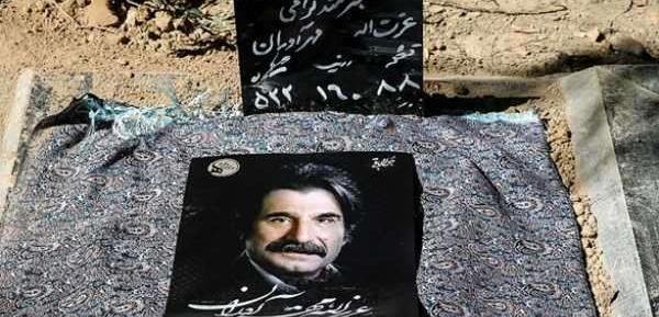 عکس همسر عزت الله مهرآوران
