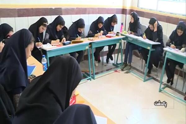 عکس مدرسه جدید