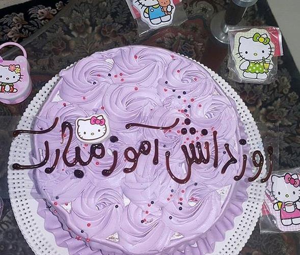 عکس جشن روز دانش آموز