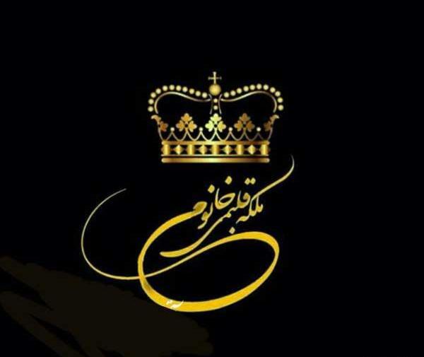 عکس تاج خالی