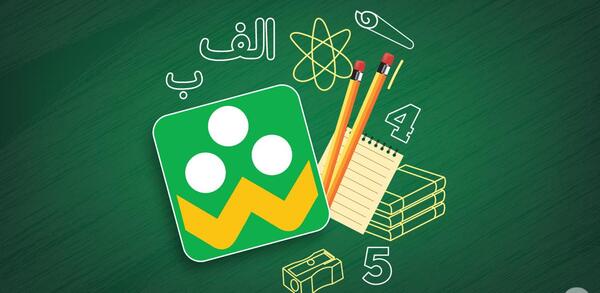 عکس مدرسه مجازی