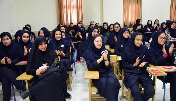 عکس مدرسه طوبی