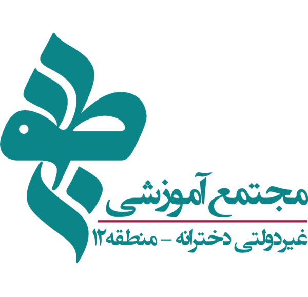 عکس مدرسه طوبی