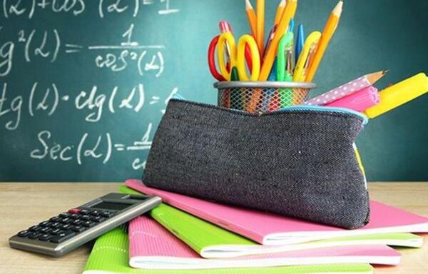 عکس روز دانش آموز مبارک به انگلیسی