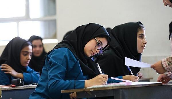 عکس مدرسه دخترانه دبیرستان