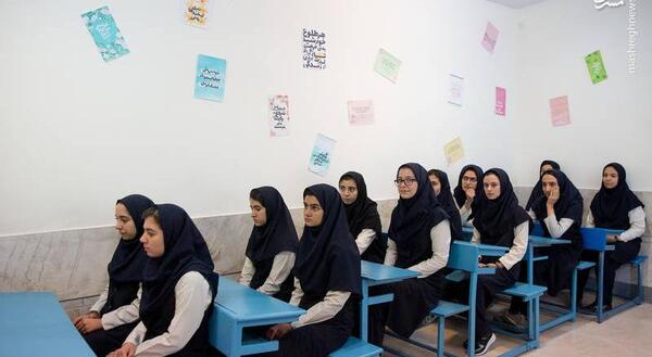 عکس کلاس مدرسه