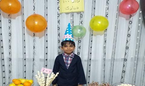 عکس جشن صد کلاس دوم