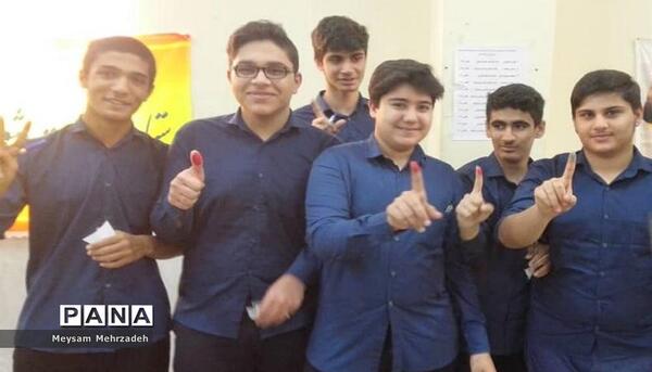 عکس مدرسه شهید مطهری