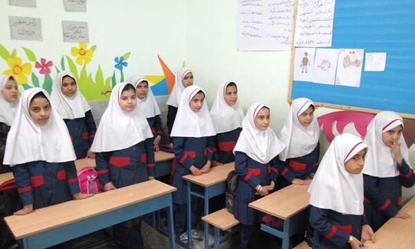 عکس مدرسه شهید مطهری