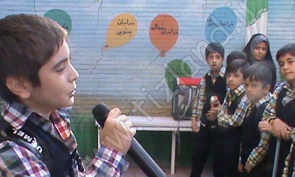 عکس مدرسه توحید