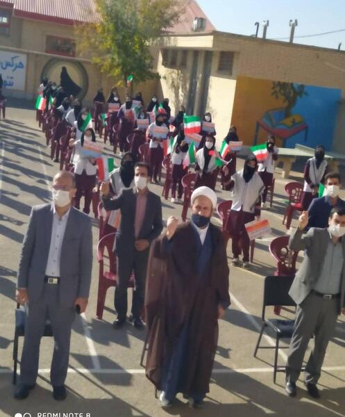 عکس مدرسه صداقت