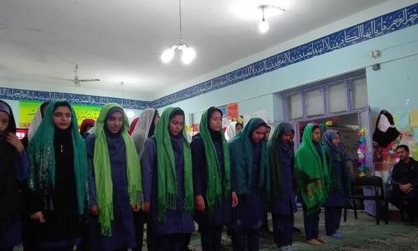 عکس مدرسه صداقت