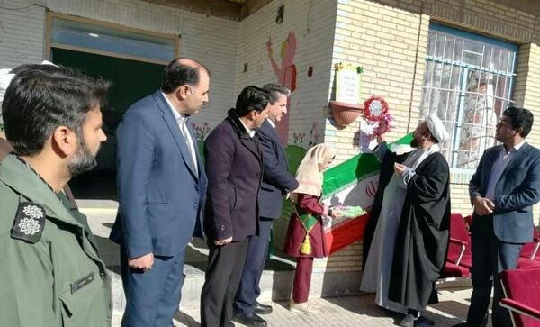 عکس مدرسه فاطمیه