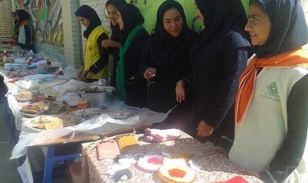 عکس مدرسه فاطمیه