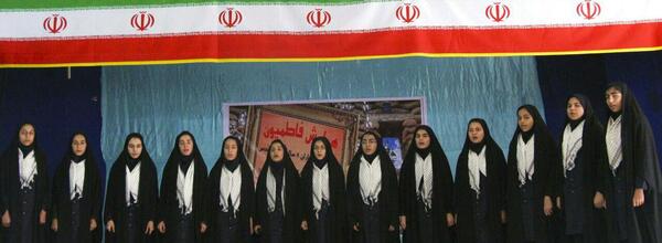 عکس مدرسه فاطمیه
