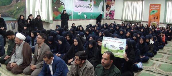 عکس مدرسه فاطمیه
