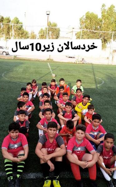 عکس مدرسه فوتبال