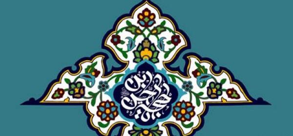 عکس وکتور خام