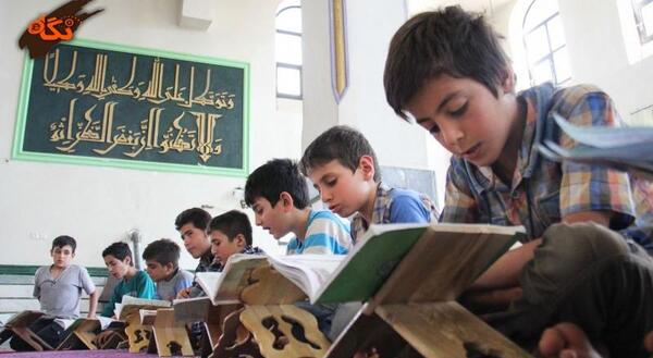 عکس کلاس قران