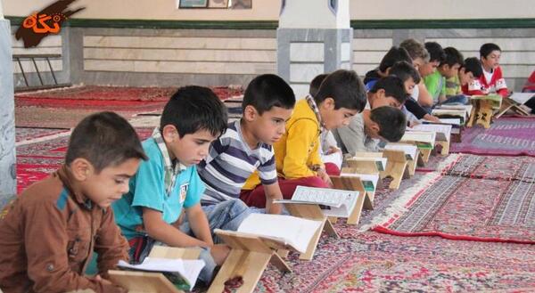 عکس کلاس قران