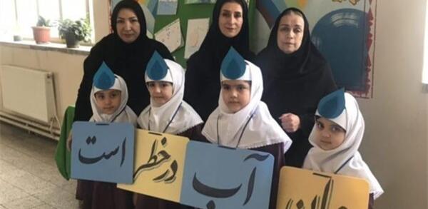 عکس مدرسه سجاد