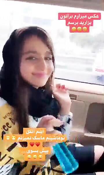 عکس مدرسه پارمیس