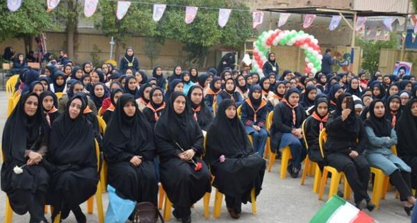 عکس مدرسه حجاب