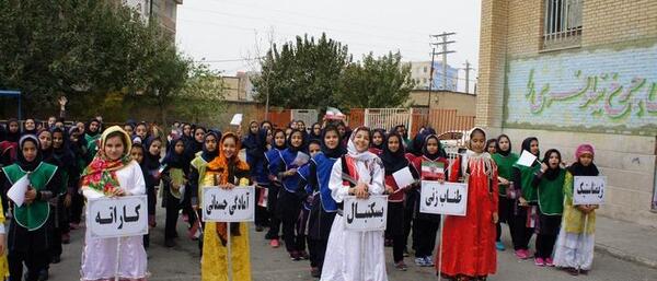 عکس مدرسه حجاب