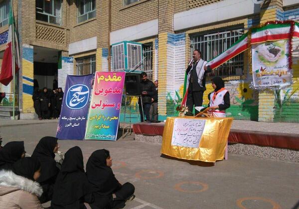عکس مدرسه حجاب