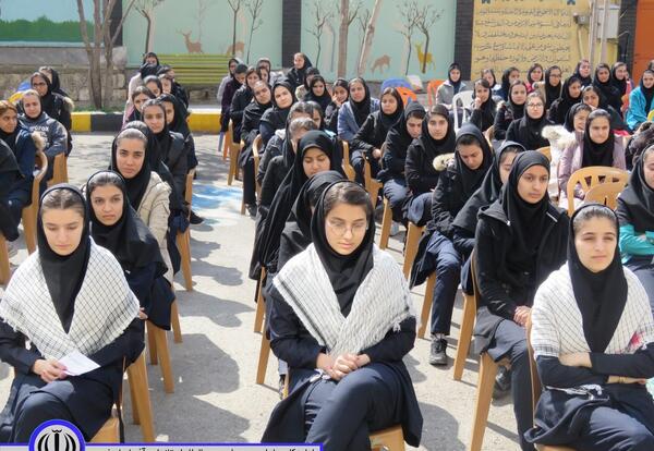 عکس مدرسه حجاب