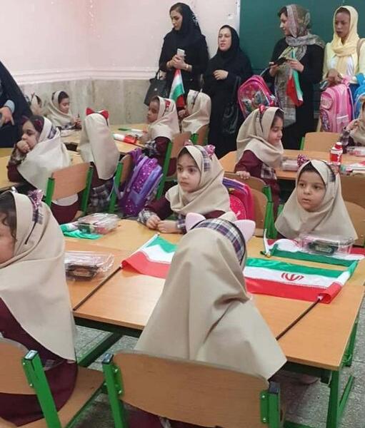 عکس مدرسه آزادی
