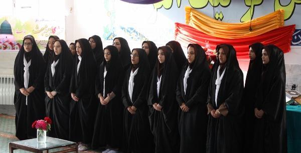 عکس مدرسه چهارده معصوم