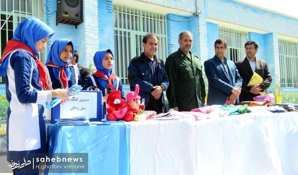عکس مدرسه غنی ورزنه