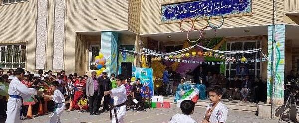 عکس مدرسه طالقانی