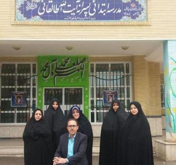 عکس مدرسه طالقانی