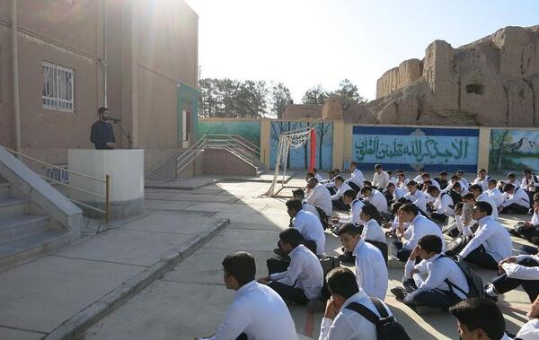 عکس مدرسه طالقانی