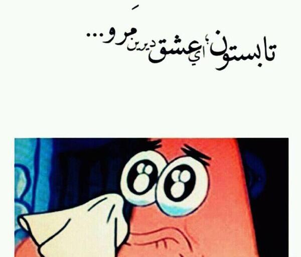 عکس مدرسه آمد