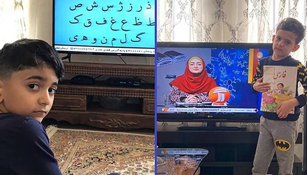 عکس مدرسه تلویزیونی ایران