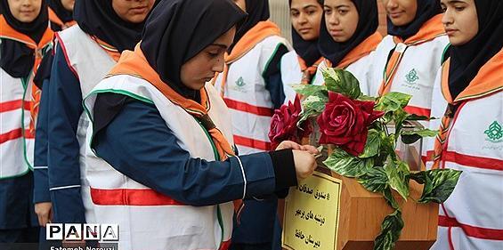 عکس مدرسه حافظ