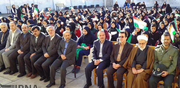 عکس مدرسه شهید رجایی
