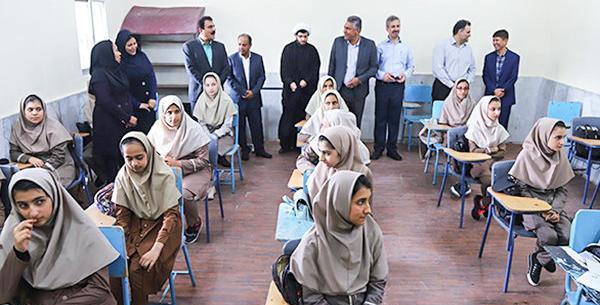 عکس مدرسه شهید رجایی