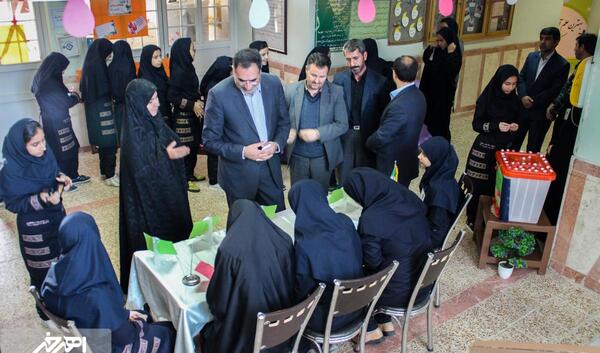 عکس مدرسه شهید رجایی