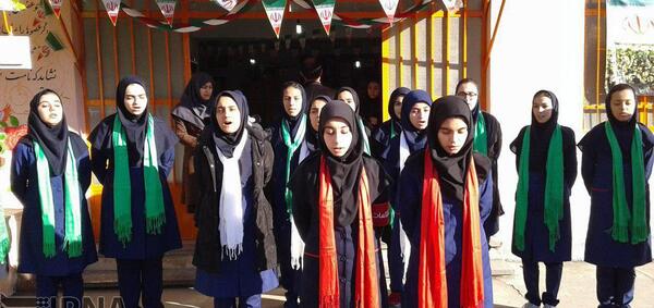 عکس مدرسه شهید رجایی