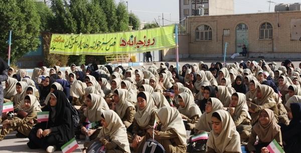 عکس مدرسه راهنمایی