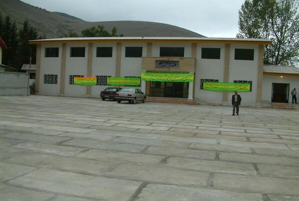 عکس مدرسه راهنمایی