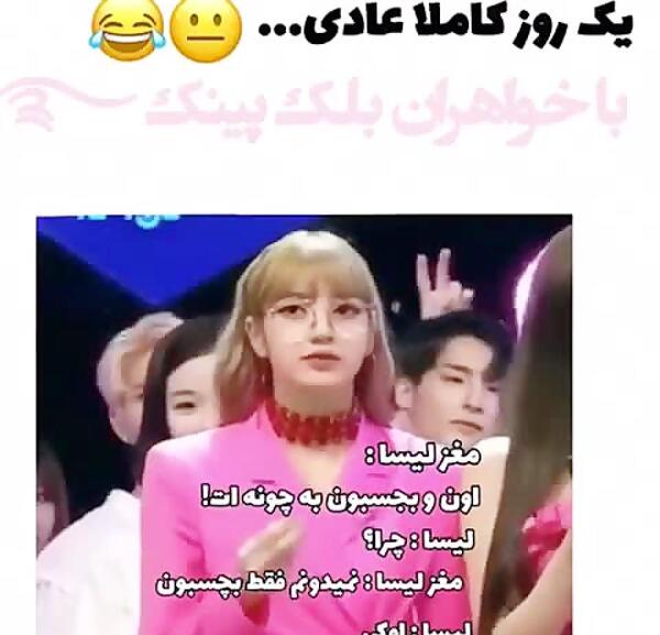 عکس هالووین بلک پینک