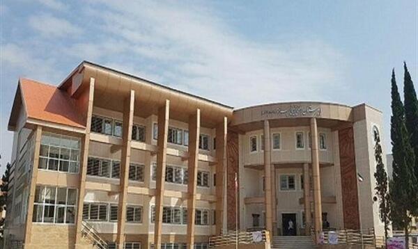 عکس مدرسه گلستان