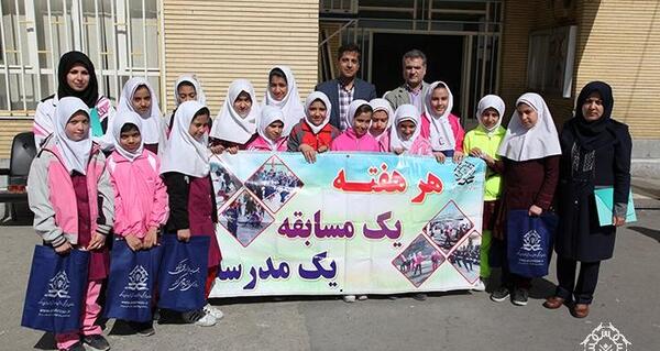 عکس مدرسه گلستان