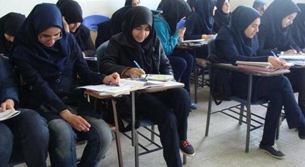 عکس مدرسه تیزهوشان کرمانشاه